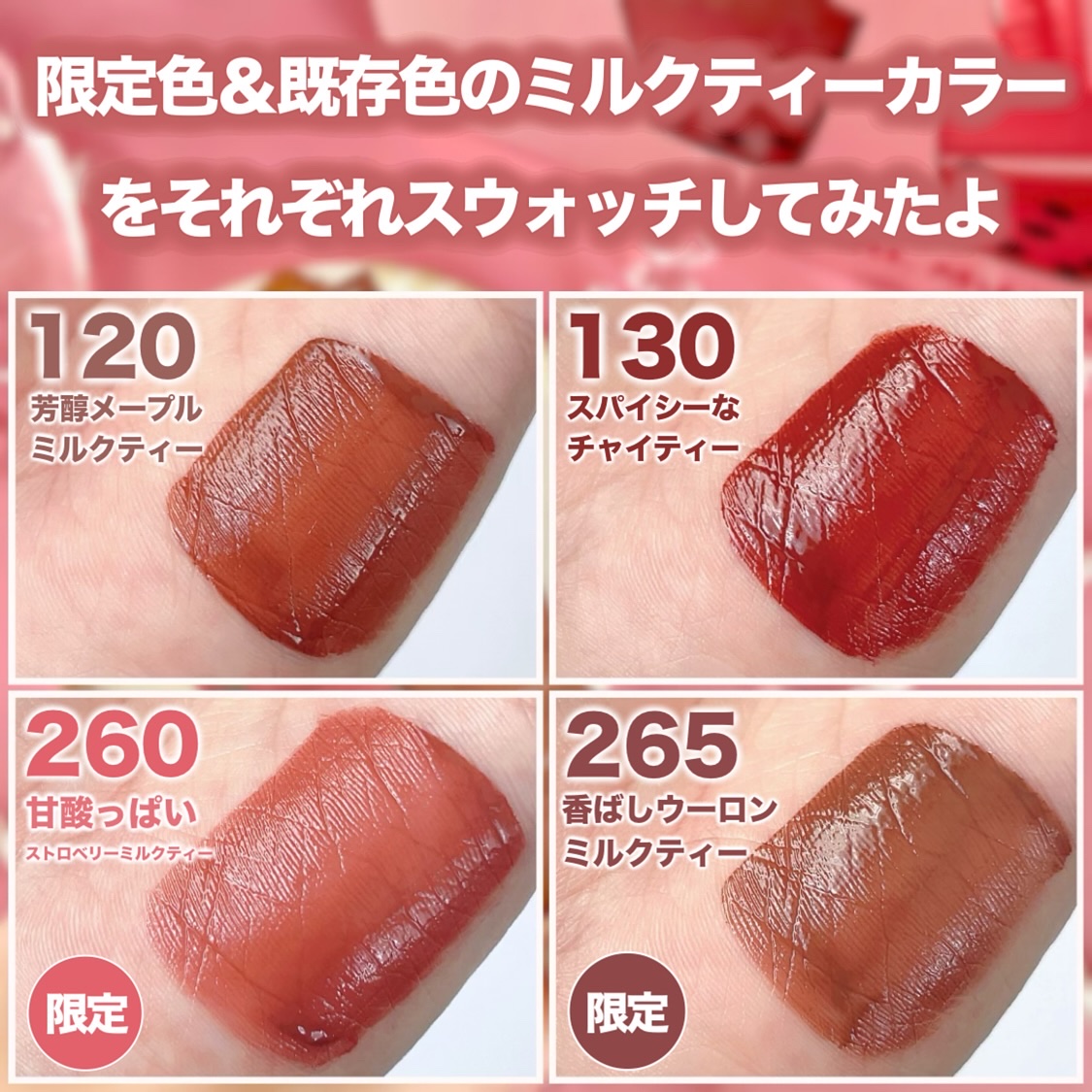 SPステイ ヴィニルインク/MAYBELLINE NEW YORK/口紅を使ったクチコミ（3枚目）