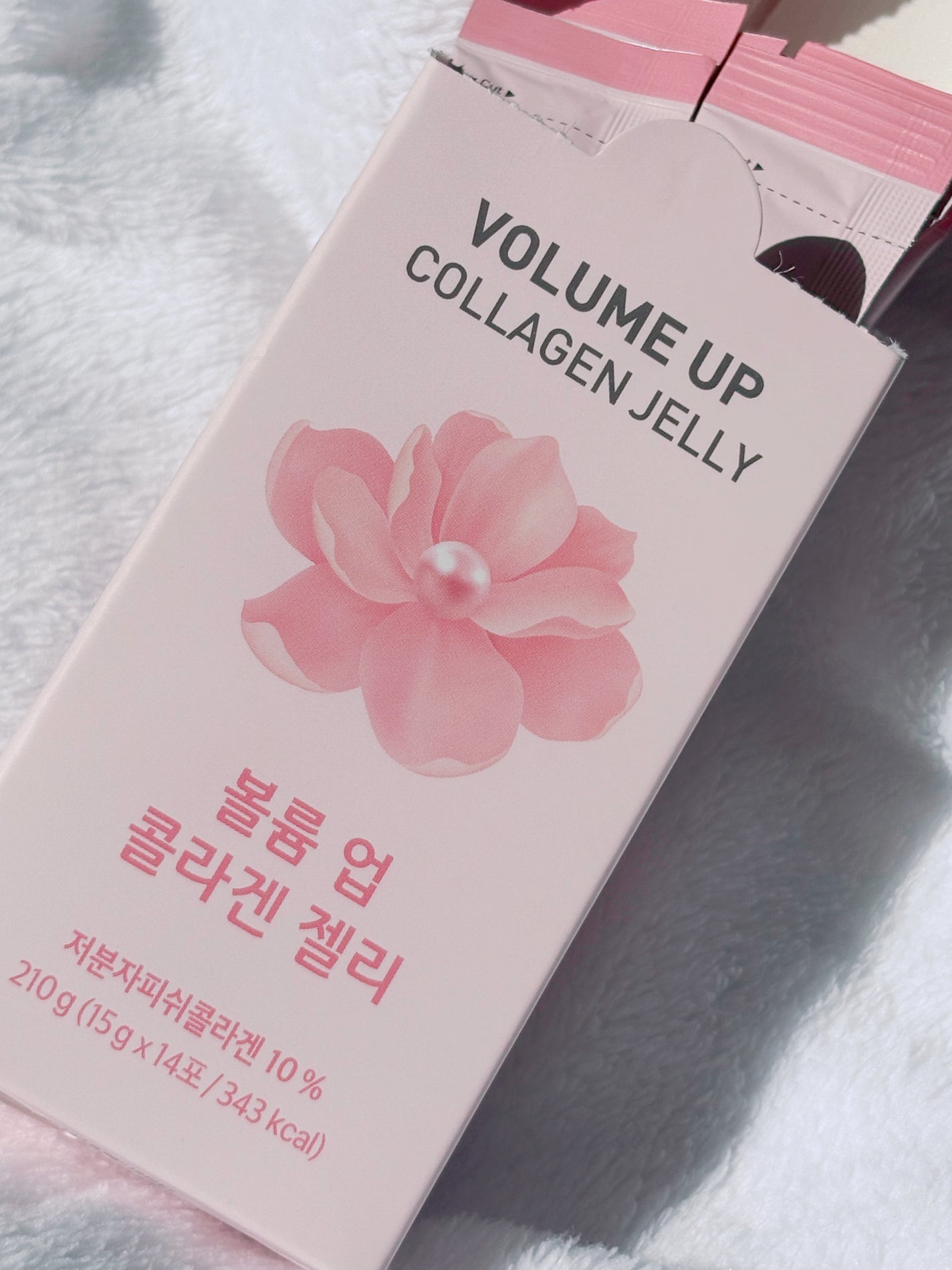 ボリュームアップコラーゲンゼリー/grn+/美容サプリメントを使ったクチコミ(3枚目)