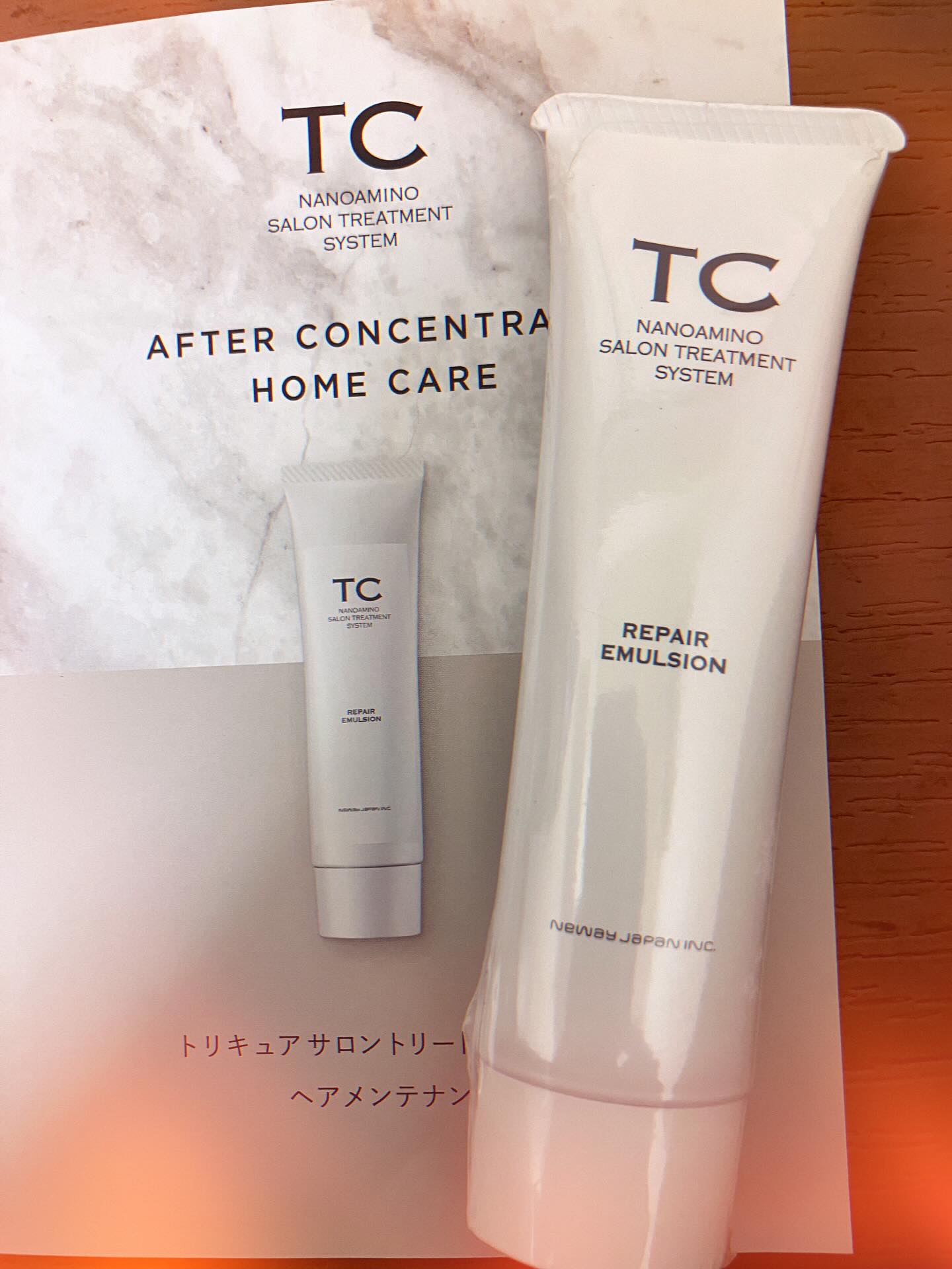 TC リペアエマルジョン/TC/アウトバストリートメントを使ったクチコミ（3枚目）