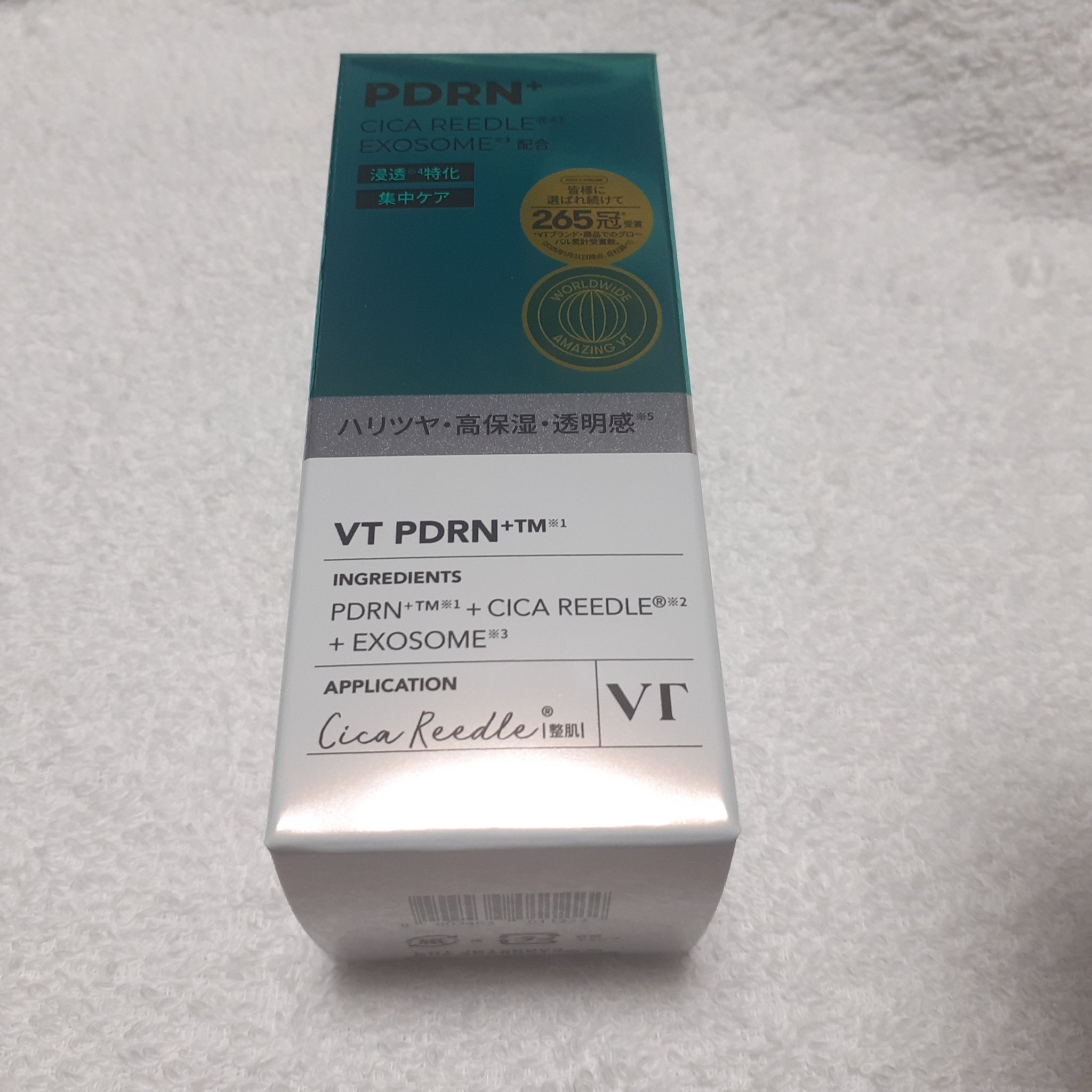 リードルS PDRN+ セラム/VT/美容液を使ったクチコミ（1枚目）