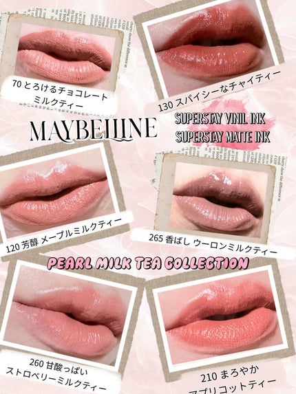 SPステイ マットインク/MAYBELLINE NEW YORK/口紅を使ったクチコミ(2枚目)
