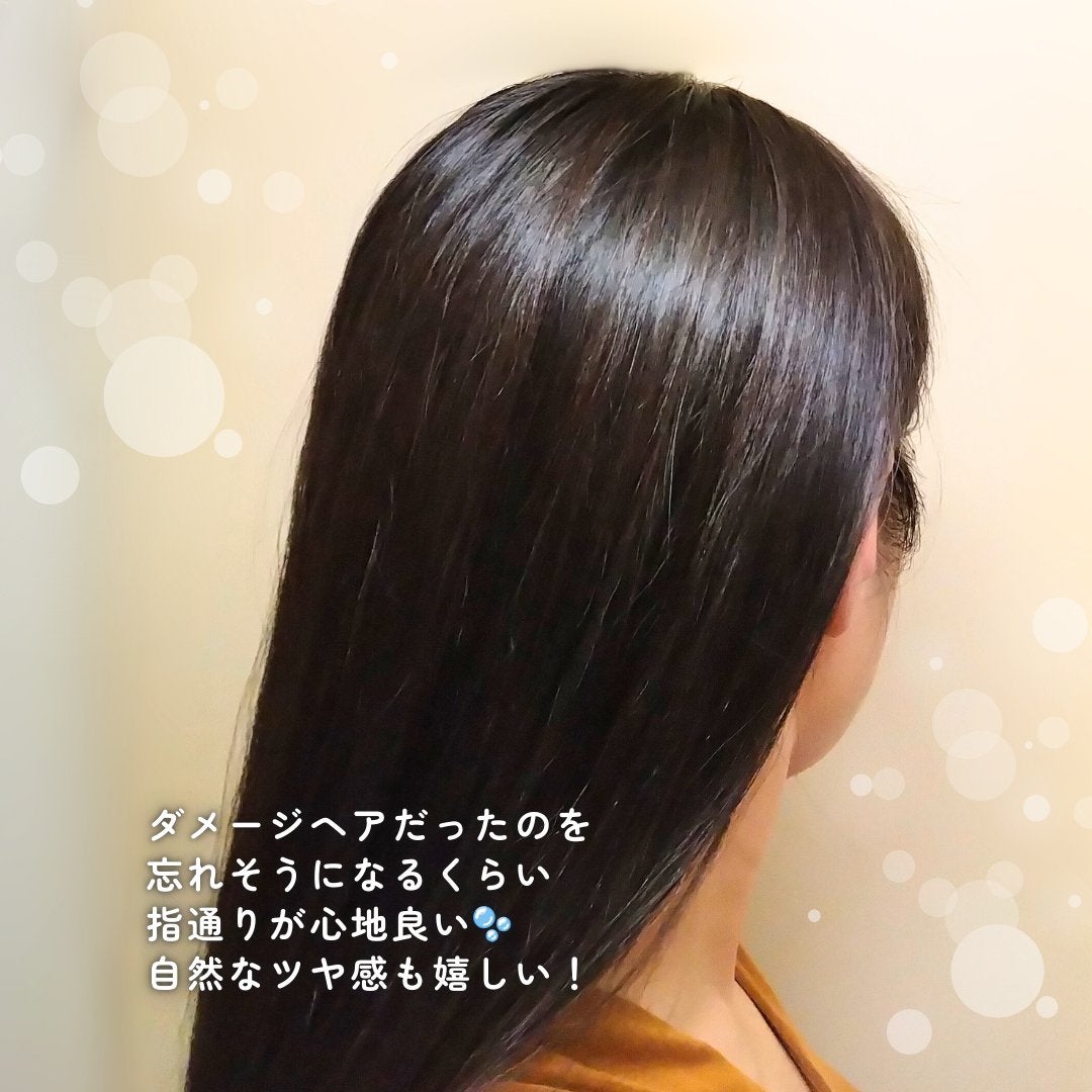 ディープダメージトリートメントEX/UNOVE/洗い流すヘアトリートメントを使ったクチコミ(5枚目)