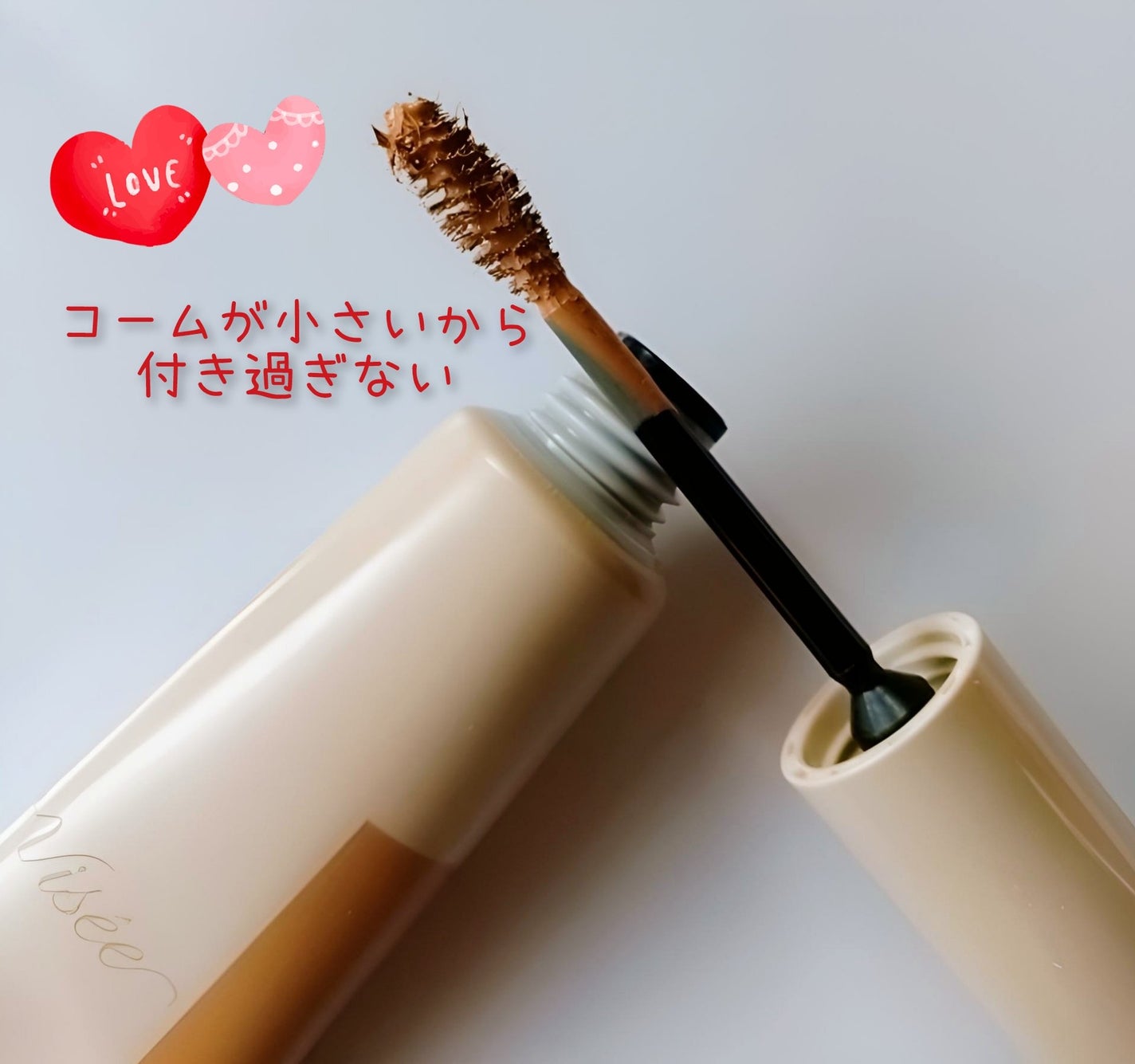 フラッフデザイン アイブロウカラー/Visée/眉マスカラを使ったクチコミ(2枚目)