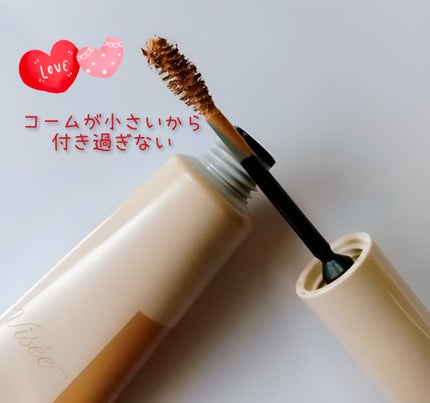 フラッフデザイン アイブロウカラー/Visée/眉マスカラを使ったクチコミ(2枚目)