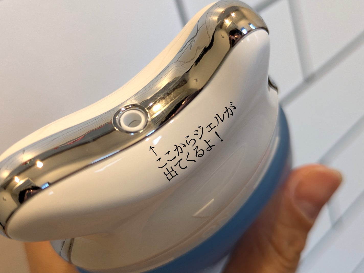 ダーマアールエックス V-MODE ハイドレートアップ/OGANACELL/フェイスクリームを使ったクチコミ(3枚目)