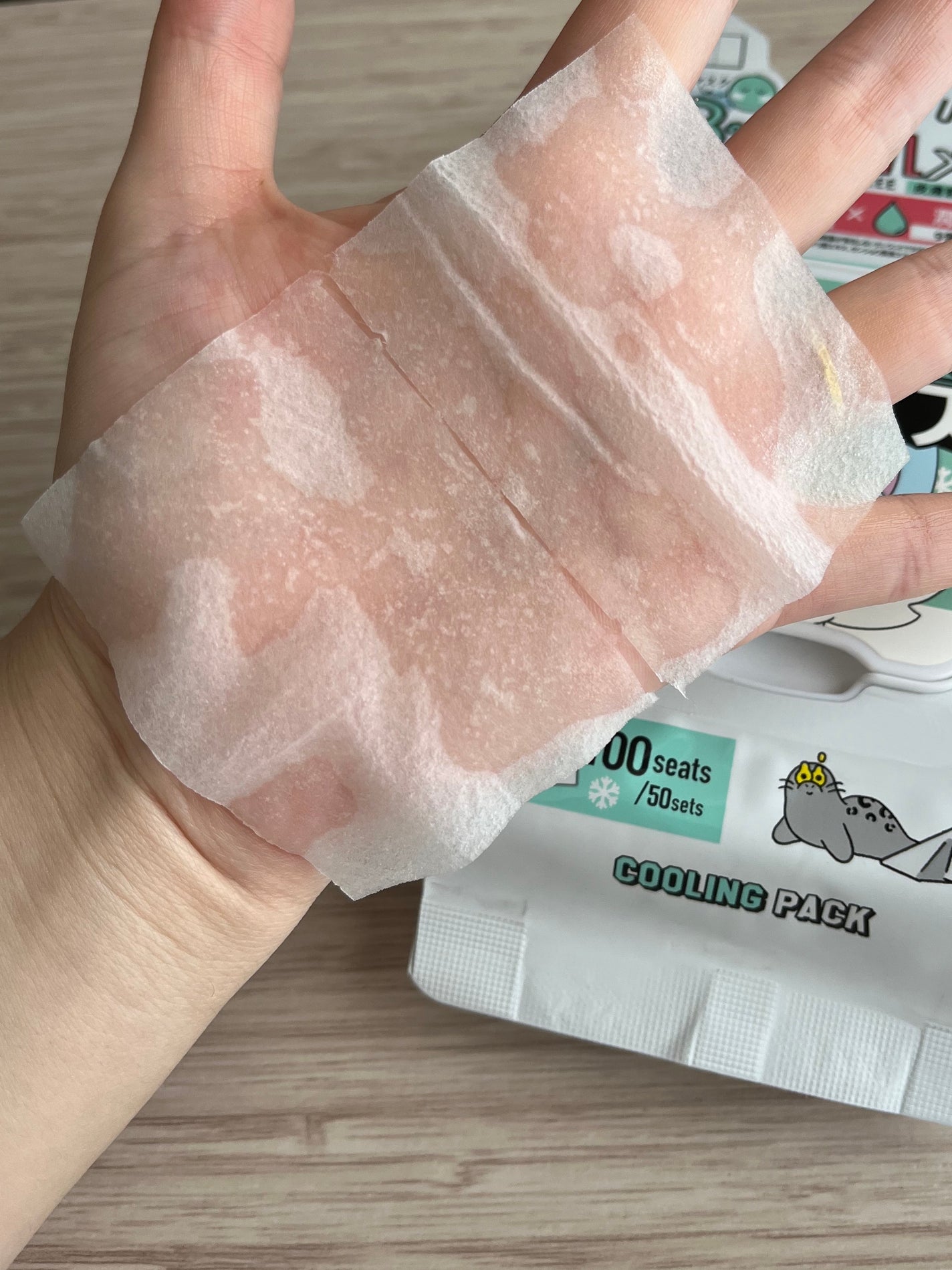 クーリングスクエアパック/ICY ZAP/シートマスク・パックを使ったクチコミ(3枚目)