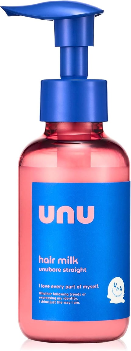 unu ウヌ ウヌボレストレート ヘアミルク