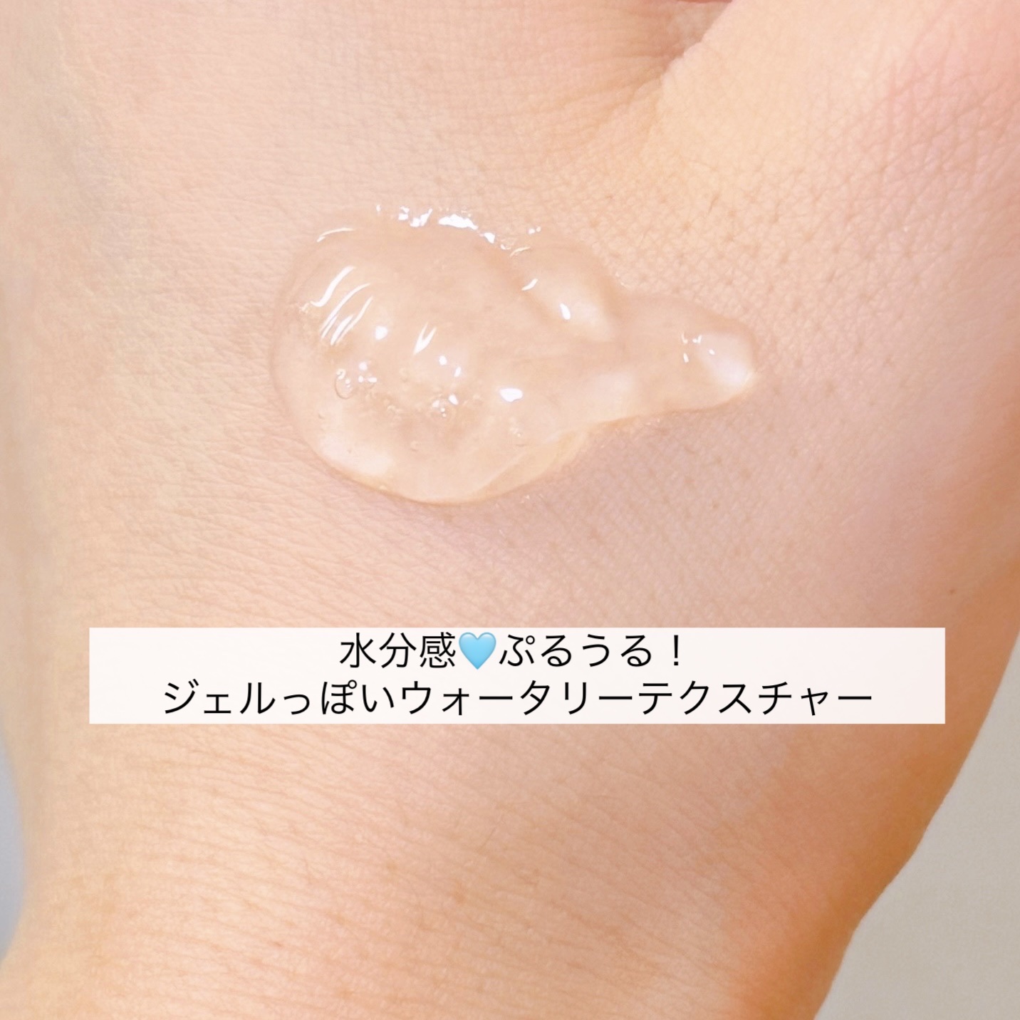 ダーマジェンシー ゼロカ81 セラム/DERMAGENCY/美容液を使ったクチコミ（2枚目）