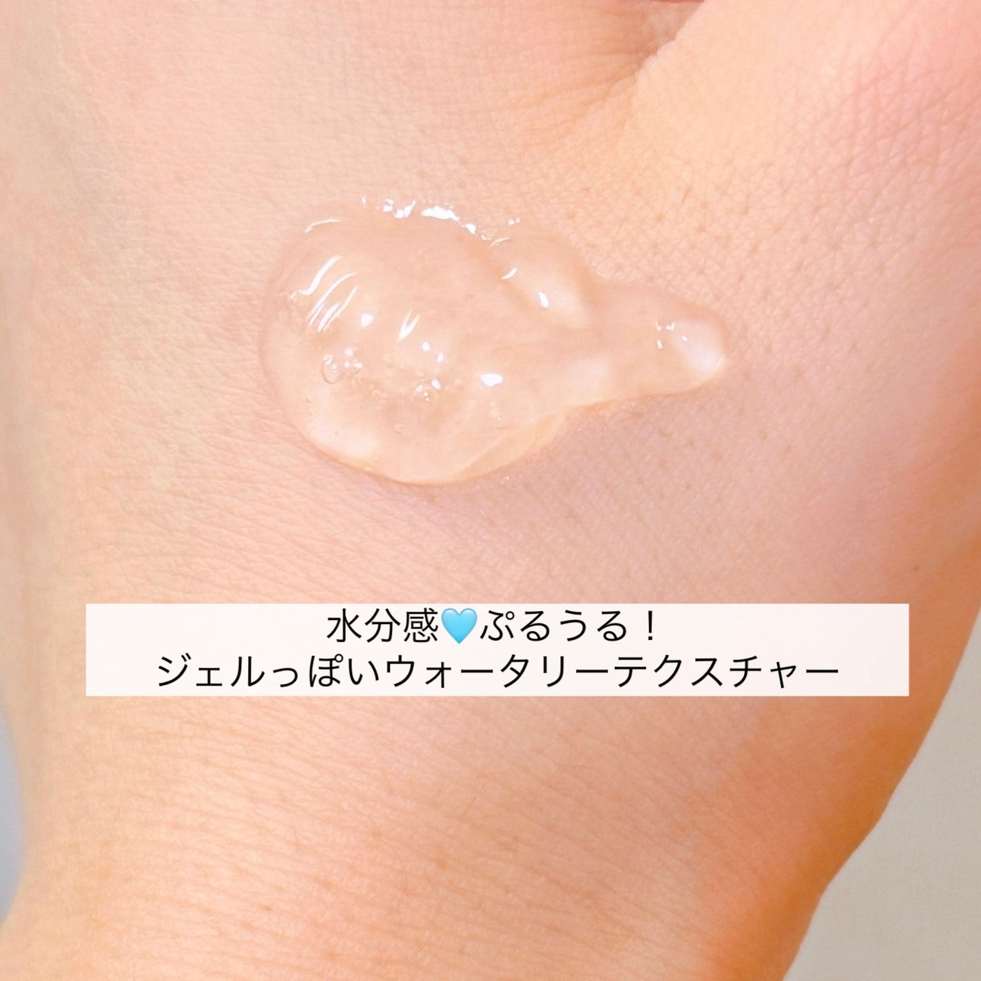 ダーマジェンシー ゼロカ81 セラム/DERMAGENCY/美容液を使ったクチコミ(2枚目)