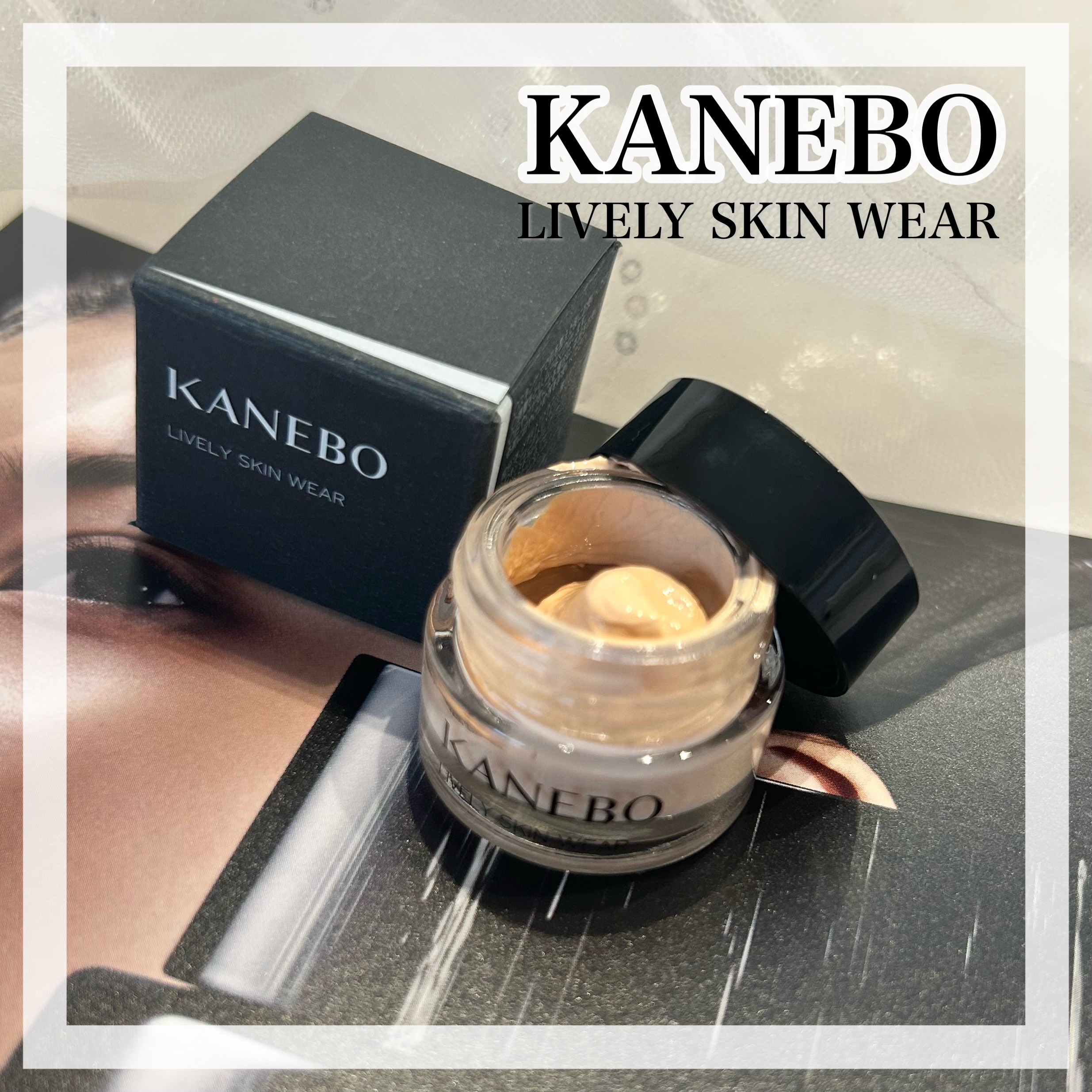 カネボウ ライブリースキン ウェアⅡ/KANEBO/リキッドファンデーションを使ったクチコミ（1枚目）