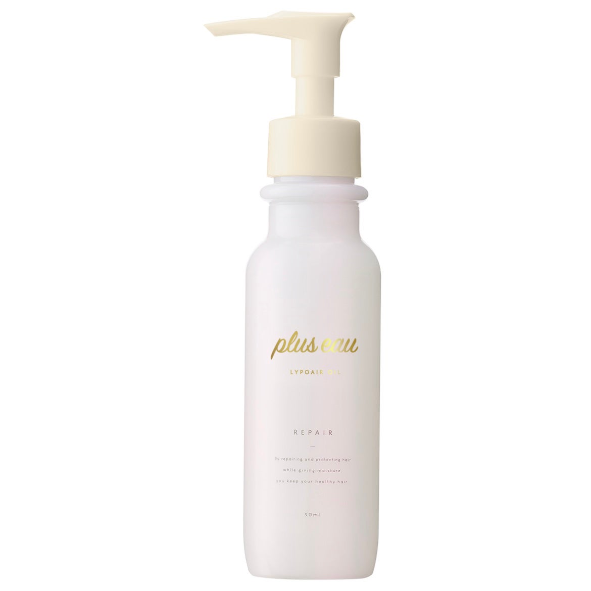 リポアオイル/plus eau/アウトバストリートメントを使ったクチコミ(1枚目)