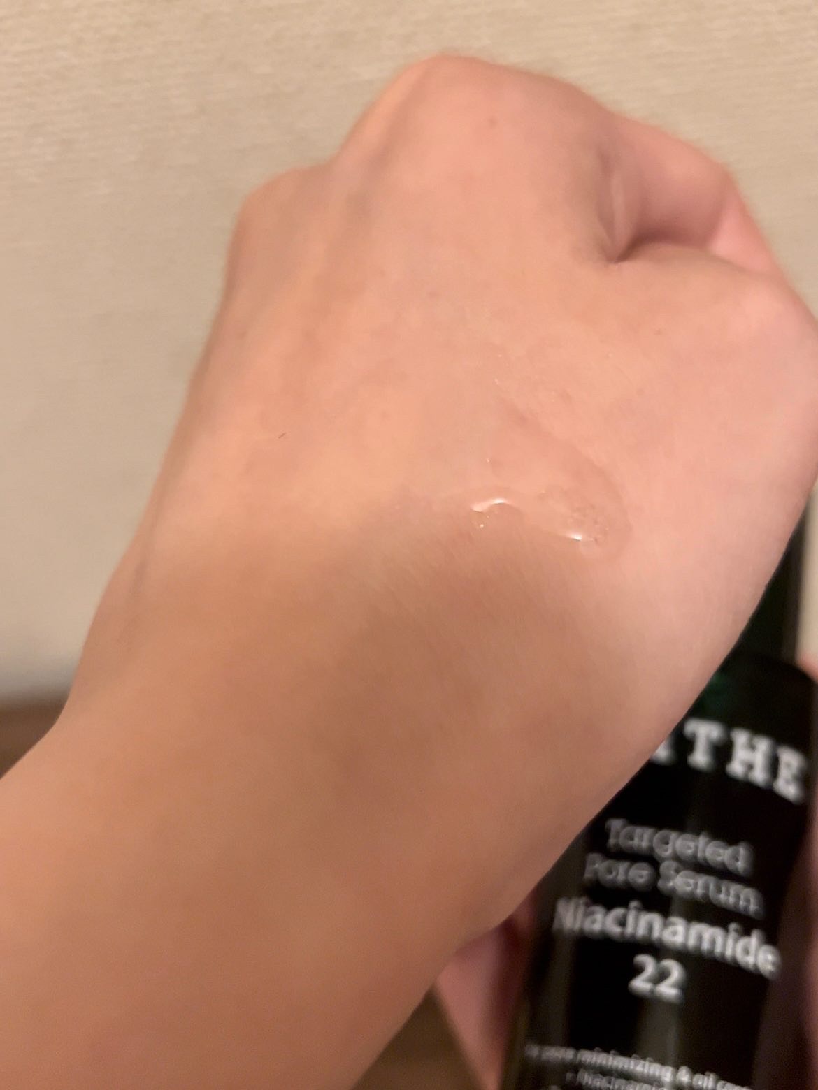 ターゲティッドタイトニングセラム/BLITHE/美容液を使ったクチコミ（3枚目）