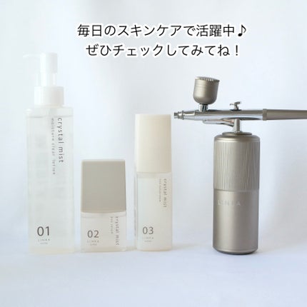 LINKA クリスタルミスト エアスプレー/LINKA/美顔器・マッサージを使ったクチコミ(5枚目)