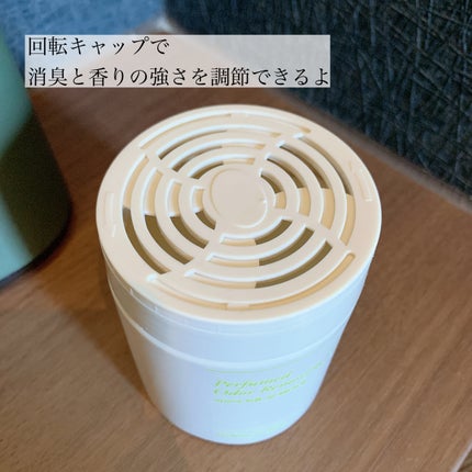 を使ったクチコミ(3枚目)