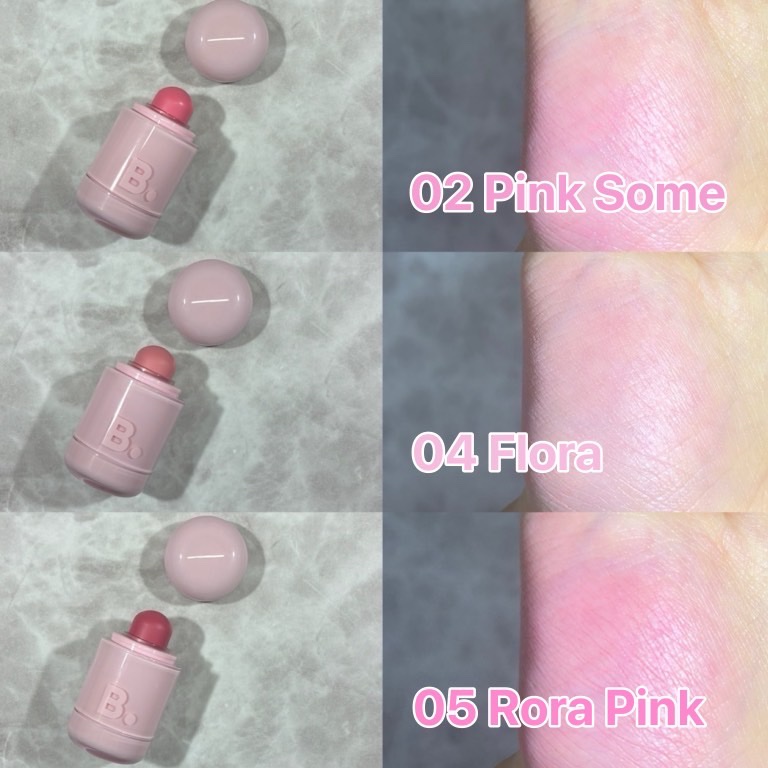 バニラコ ロマンティック ブラッシュ リップ＆チーク/BANILA CO/口紅を使ったクチコミ（2枚目）