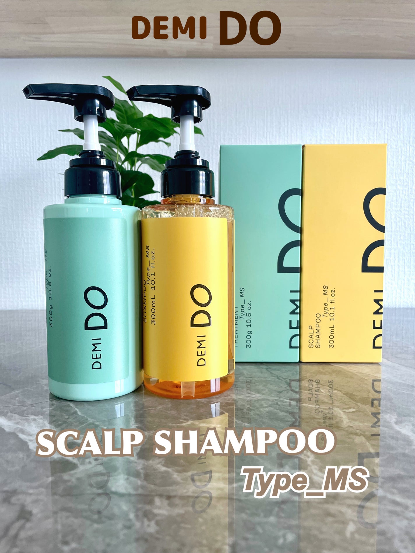 スカルプシャンプー/ トリートメント タイプ MS/DEMI DO/サロンシャンプーを使ったクチコミ(1枚目)