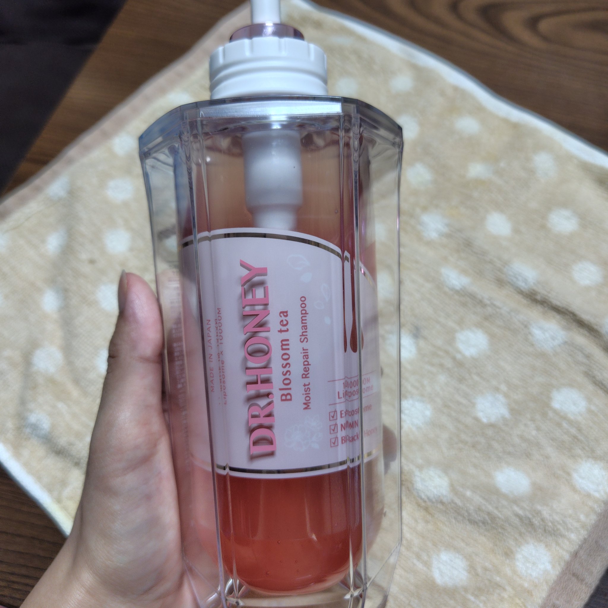 DRハニー ブロッサムティー モイスト リペア シャンプー/ヘアトリートメント/DR.HONEY/シャンプー・コンディショナーを使ったクチコミ（1枚目）