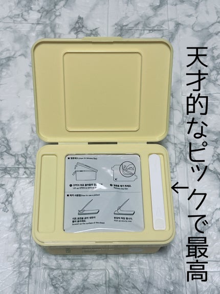 イージーデュー メラビタセラム デイリーマスク/Easydew/シートマスク・パックを使ったクチコミ(3枚目)