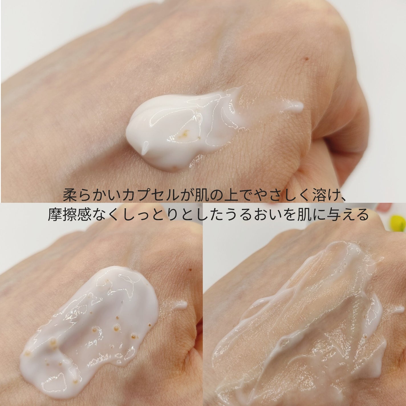 ãããð€ãšããµ on LIPS ã#PR#Dearklairs#Klairs#ã¯ã¬ã¢ã¹#PDRN..ãïŒ6æç®ïŒ