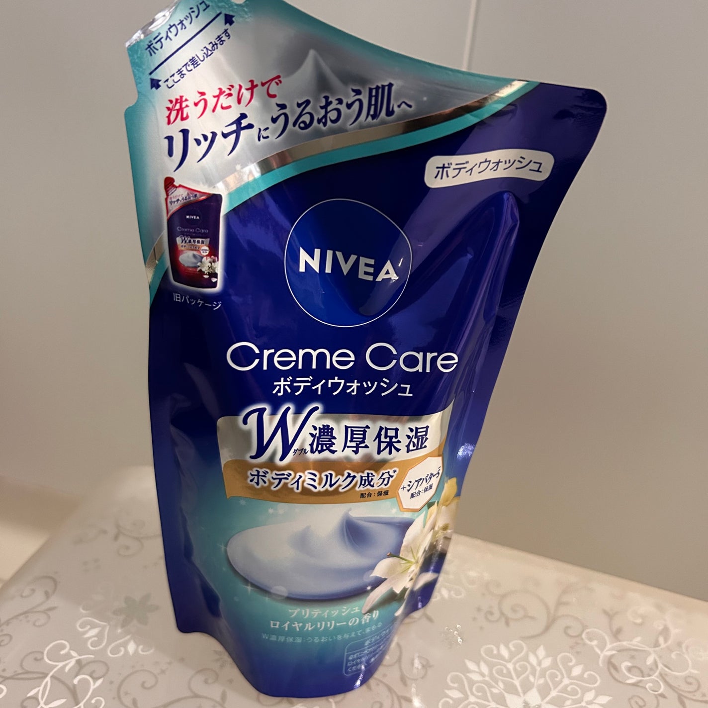 ニベア クリームケア ボディウォッシュ ブリティッシュ ロイヤルリリーの香り/ニベア/ボディソープを使ったクチコミ(1枚目)