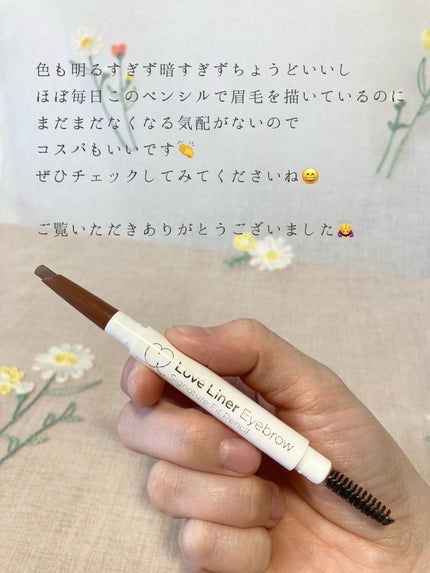 ミックスアイブロウ/キャンメイク/パウダーアイブロウを使ったクチコミ(5枚目)