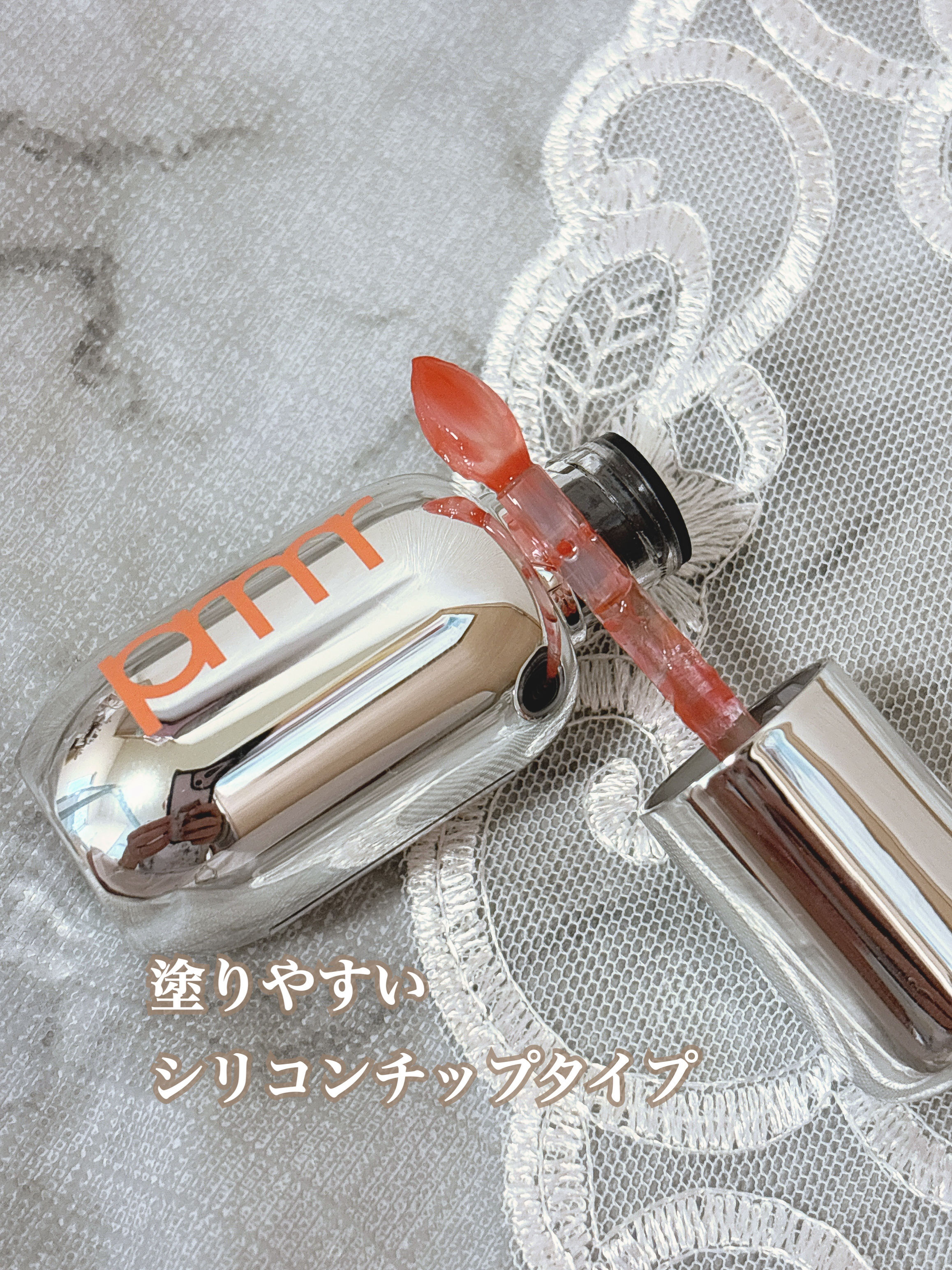 レチノール ボリューム リップセラム/primera/リップグロスを使ったクチコミ（3枚目）