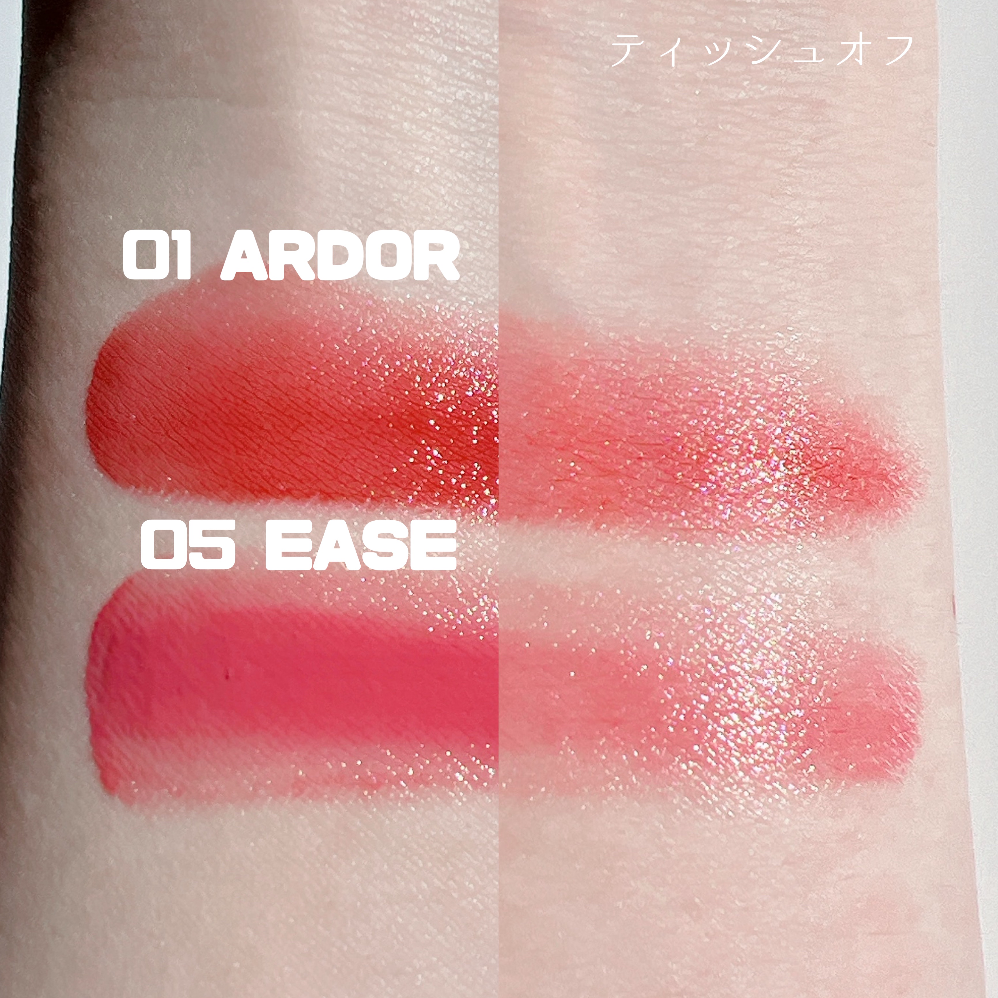 BRAYE LIPSLEEK/BRAYE/口紅を使ったクチコミ（3枚目）