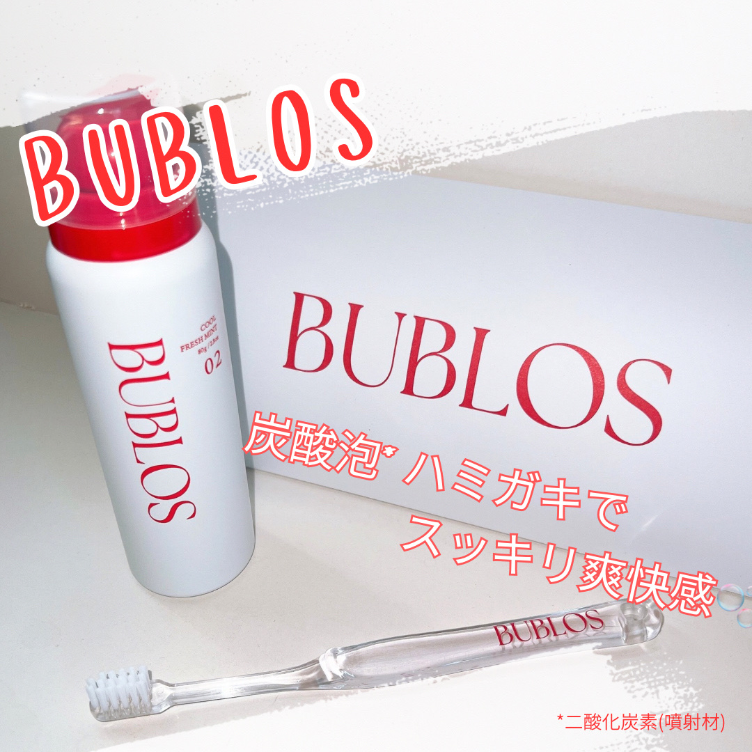 バブロス　炭酸泡ハミガキ/BUBLOS/歯磨き粉を使ったクチコミ（1枚目）