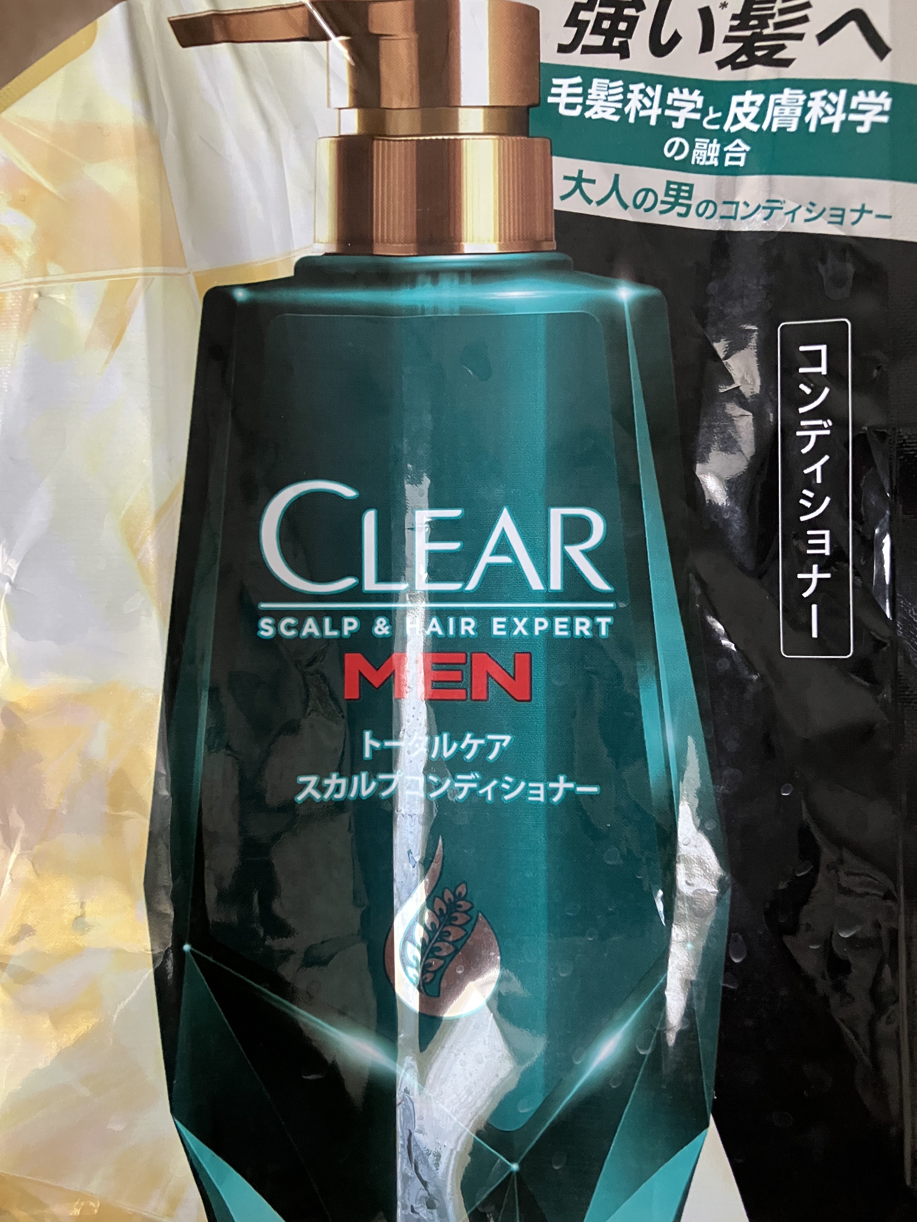 クリアＭヘアコンディショナーe/ユニリーバ(海外)/コンディショナー単品を使ったクチコミ（1枚目）