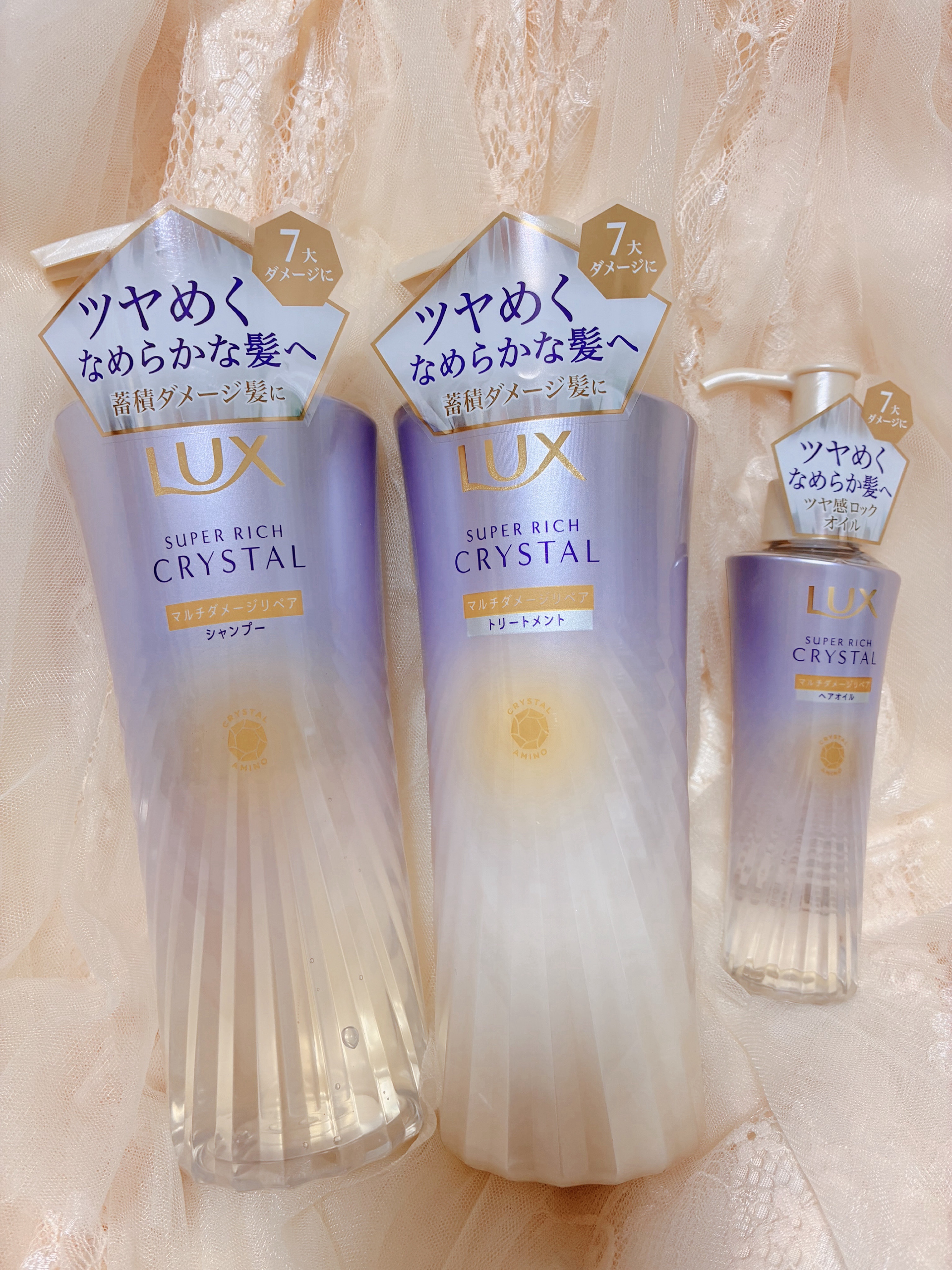 ラックス スーパーリッチクリスタル マルチダメージリペア ヘアオイル/LUX/ヘアオイルを使ったクチコミ（1枚目）