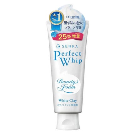 センカ パーフェクトホイップ ホワイトクレイ/SENKA(専科)/洗顔フォームを使ったクチコミ(1枚目)