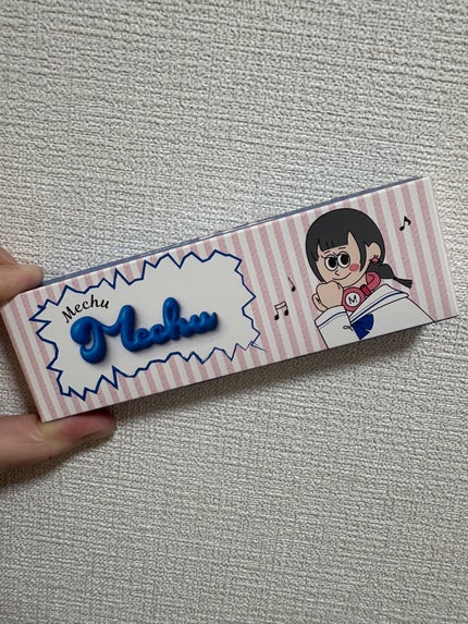 ð°éããŠèŠã«ããæçš¿ãã¿ãŸããå麻 on LIPS ãããã°ãã¯äžç·ã«æ®ãããŠ5幎ãå
çžã®å€«ã«æ¯ãããŠéæ¹ã«æ®ããŠãŸ..ãïŒ4æç®ïŒ