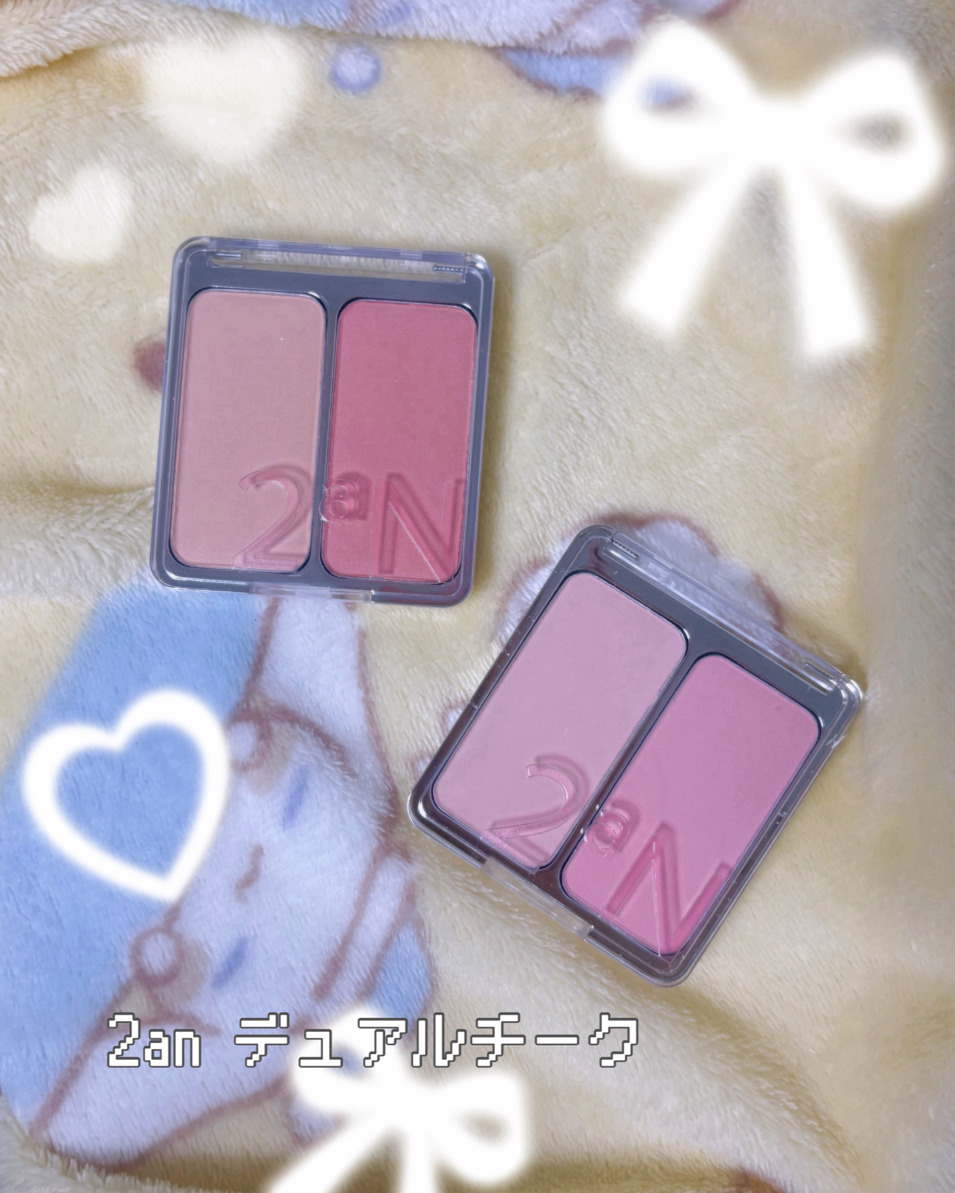 デュアルチーク/2aN/パウダーチークを使ったクチコミ（1枚目）