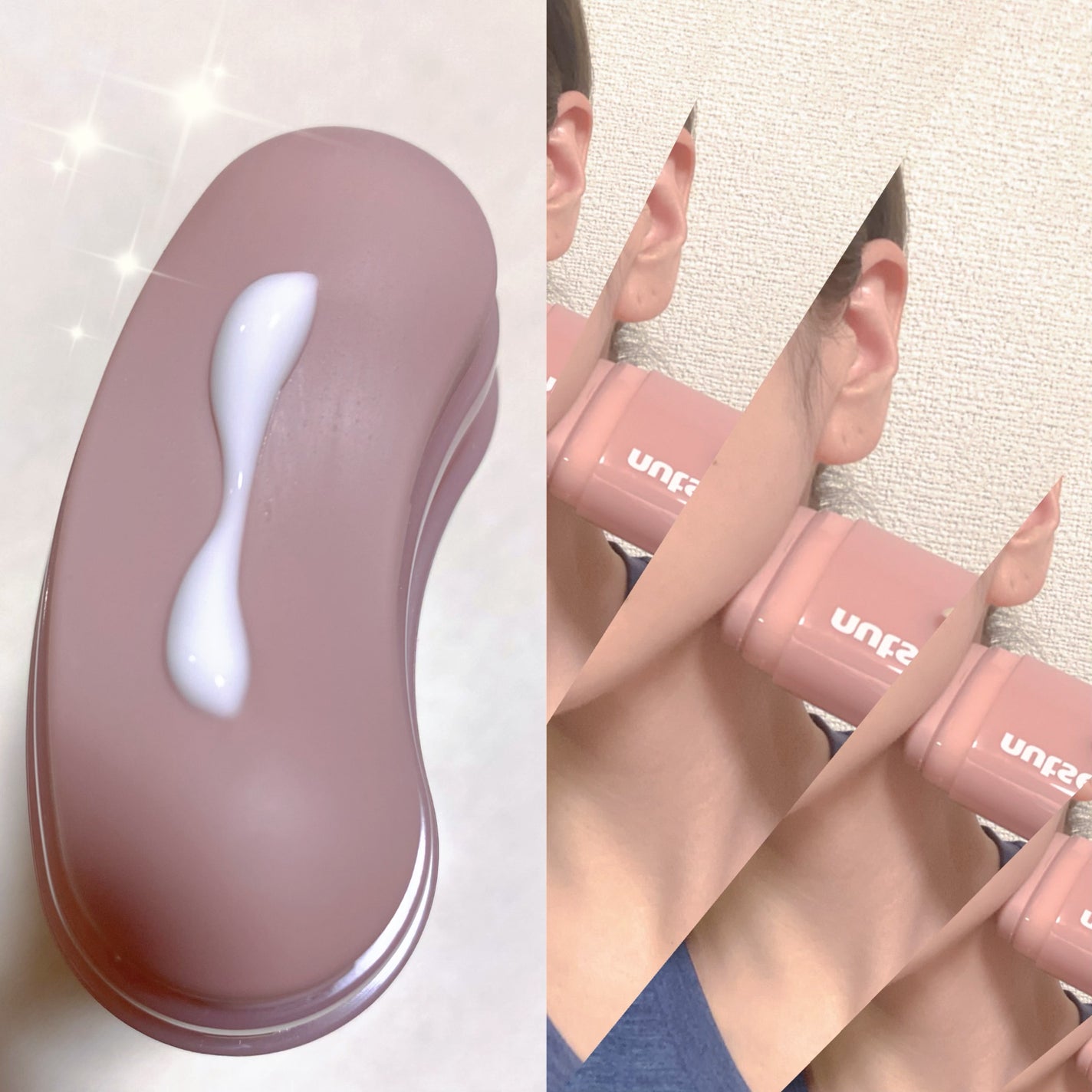 アロマナッツスリムフィットボディカッサセラム/nutseline/美容液を使ったクチコミ(3枚目)