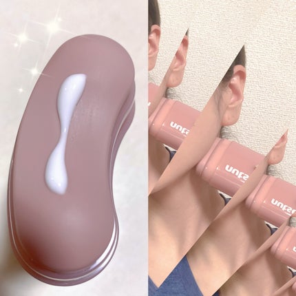 アロマナッツスリムフィットボディカッサセラム/nutseline/美容液を使ったクチコミ(3枚目)