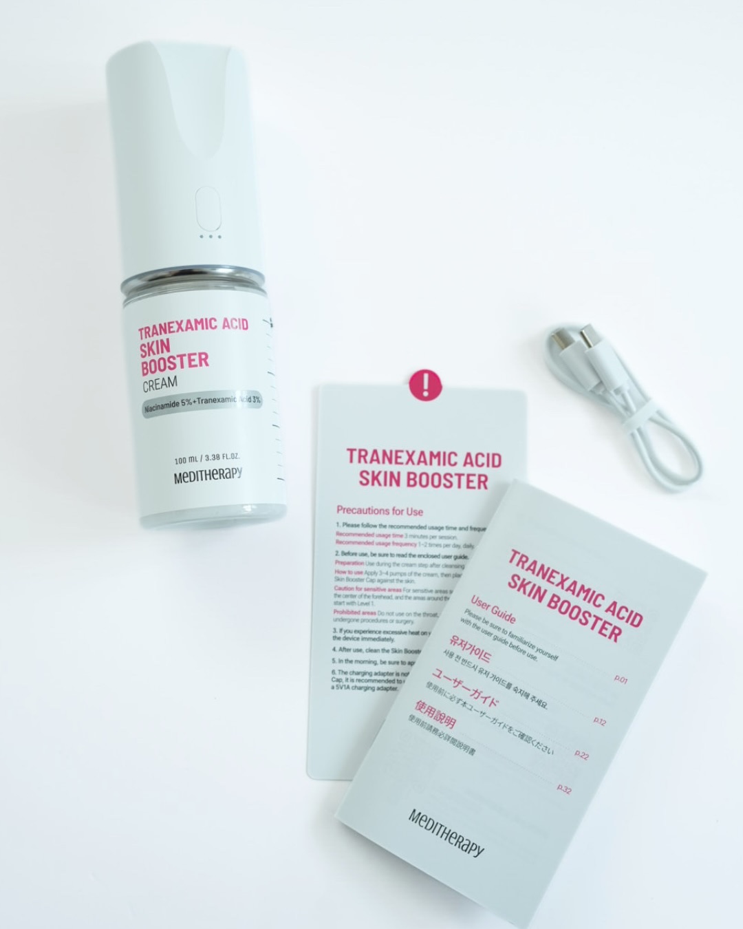 トラネキサム酸スキンブースタークリーム/MEDITHERAPY/フェイスクリームを使ったクチコミ（3枚目）