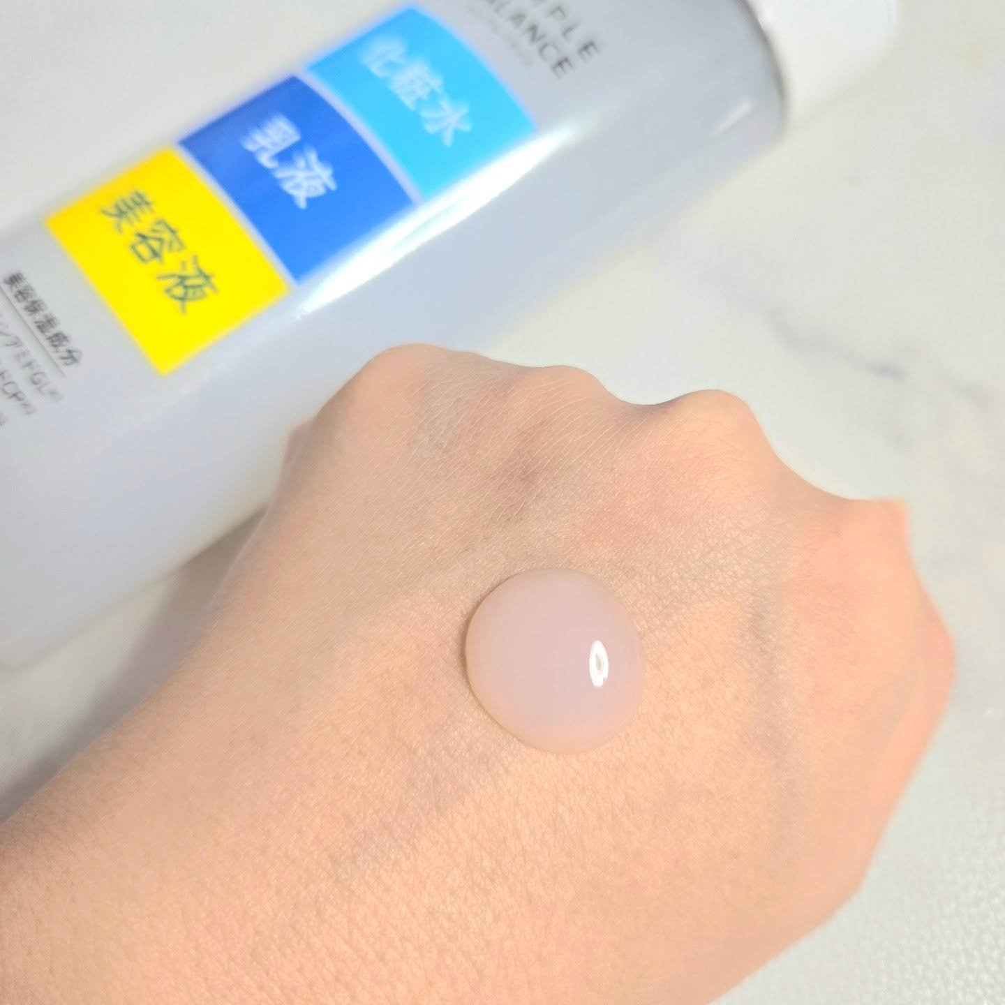 うるおいローション/シンプルバランス/オールインワン化粧品を使ったクチコミ（3枚目）