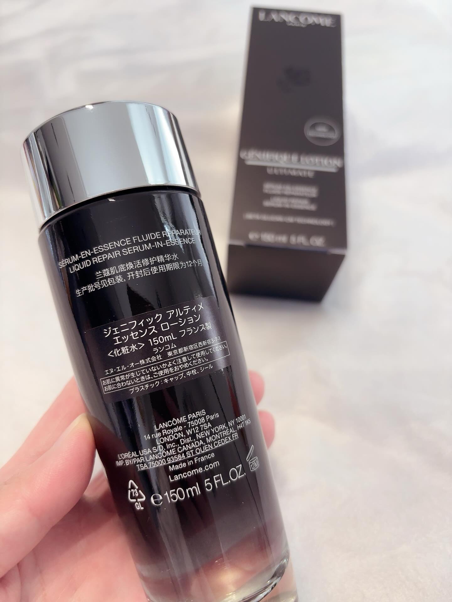 ジェニフィック アルティメ エッセンス ローション/LANCOME/化粧水を使ったクチコミ（2枚目）