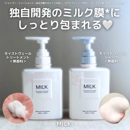 キャラメル美容さん on LIPS 「ロフトコスメフェスティバル2025AWで見つけたアイテムの中か..」(4枚目)