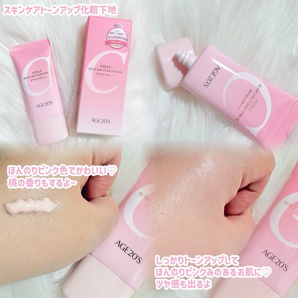 SIGNATURE ESSENCE COVER PACT　/AGE20’s/クリーム・エマルジョンファンデーションを使ったクチコミ（3枚目）