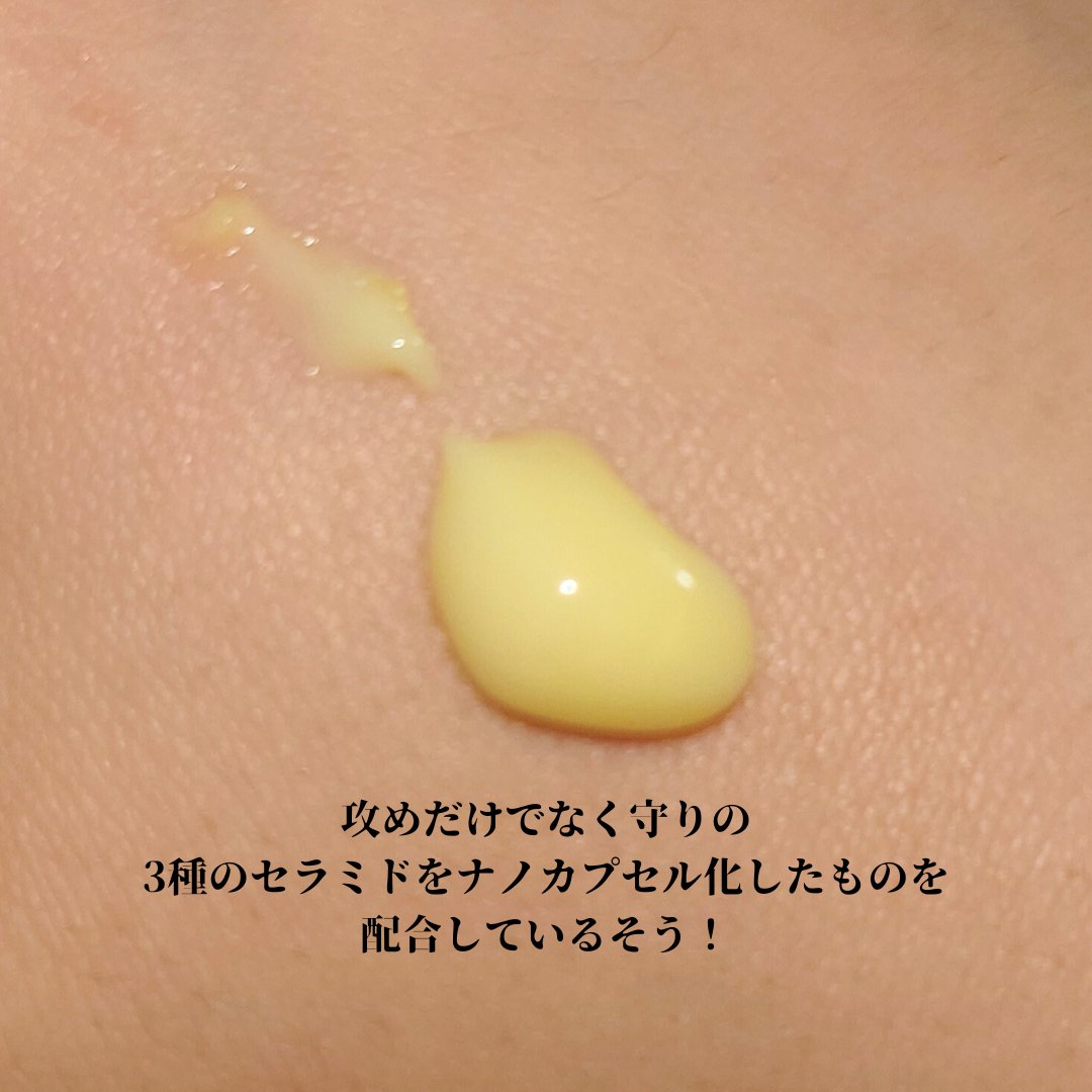 DS RTN リニューイング セラム/Kiehl's/美容液を使ったクチコミ（2枚目）