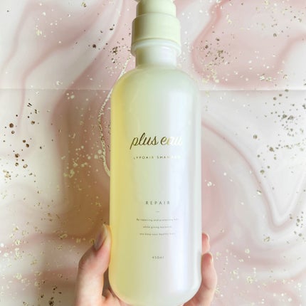 リポアシャンプー/リポアトリートメント/plus eau/市販シャンプーを使ったクチコミ(2枚目)