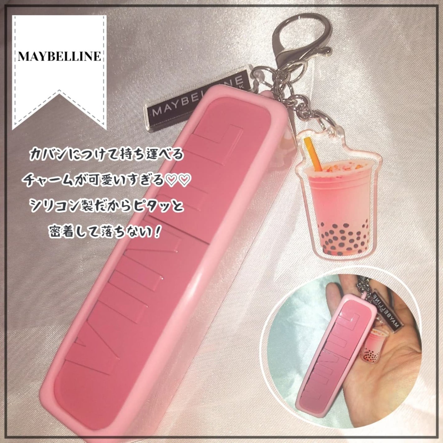 SPステイ ヴィニルインク/MAYBELLINE NEW YORK/口紅を使ったクチコミ(6枚目)