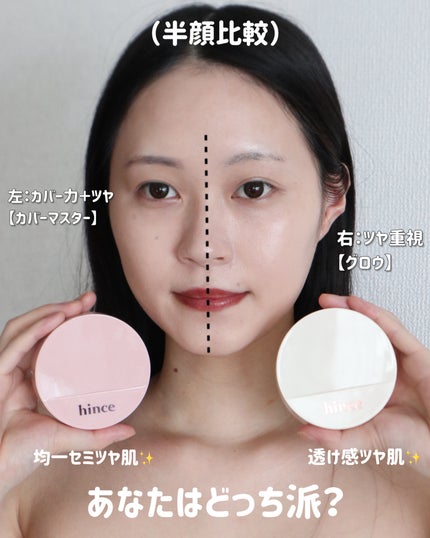 Meið on LIPS ã..ãïŒ3æç®ïŒ