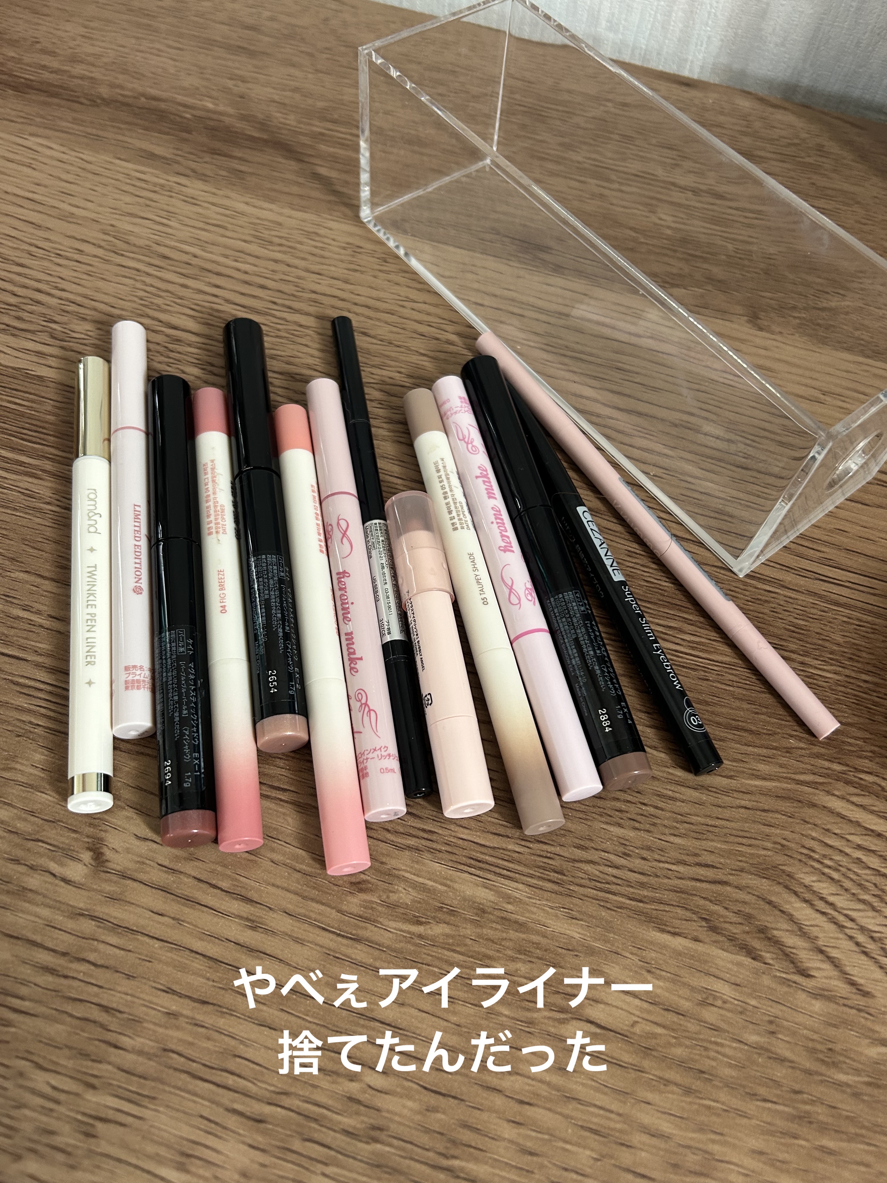 espoir ビーベルベットカバークッションのクチコミ「
#LIPSプレゼント で頂いた

🐈‍⬛espoirビーベルベット カバークッション21Pピ.....」（2枚目）