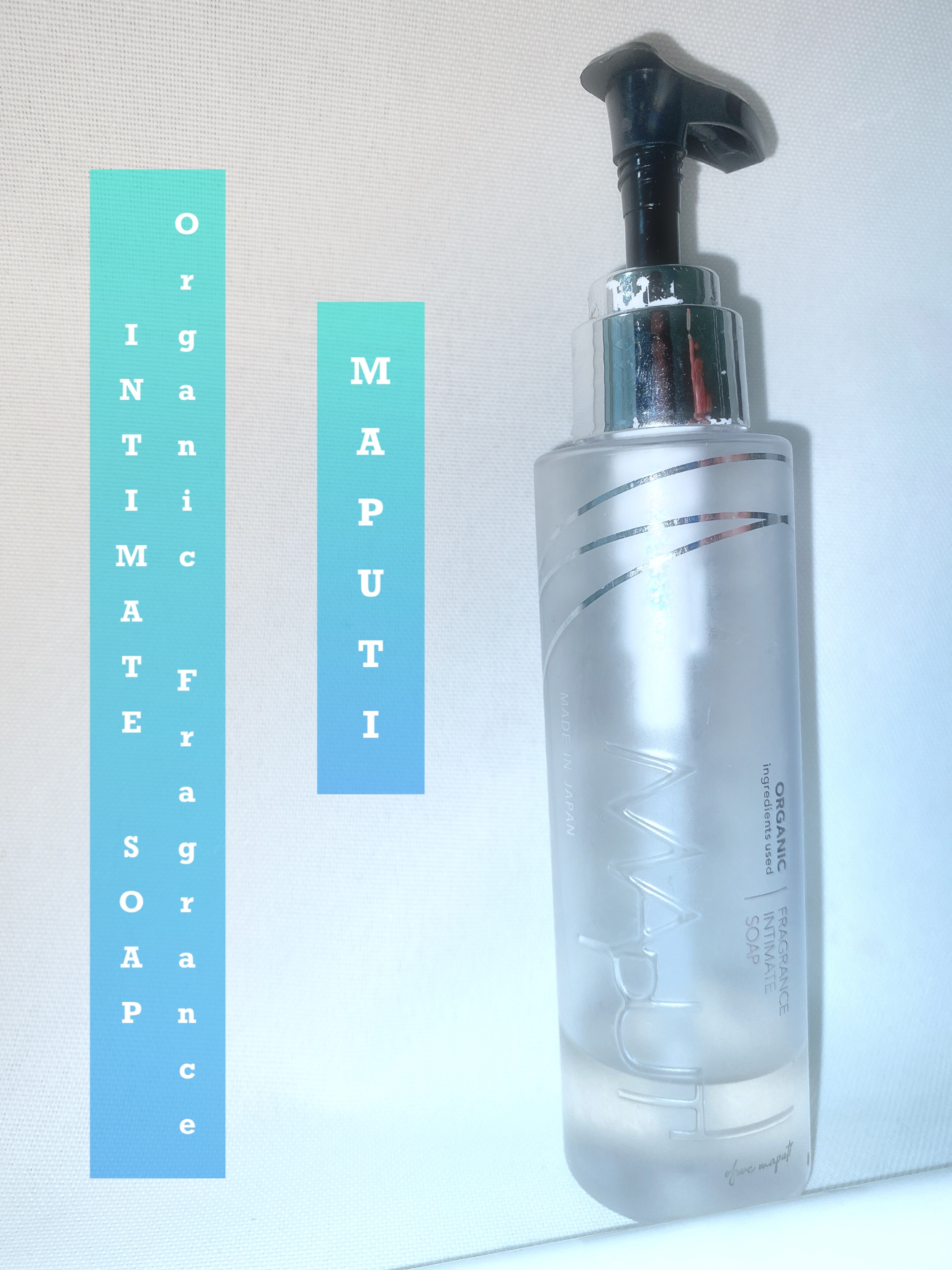 オーガニックフレグランスインティメイトソープ MAPUTI/MAPUTI/デリケートゾーンケアを使ったクチコミ（1枚目）