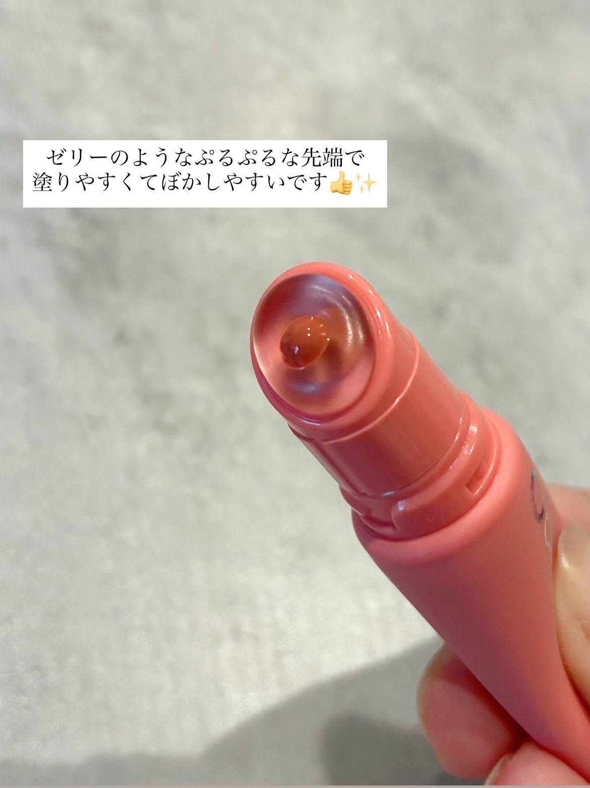 アンフレームドハイドロブロウティント/Oddtype/リップティントを使ったクチコミ（2枚目）