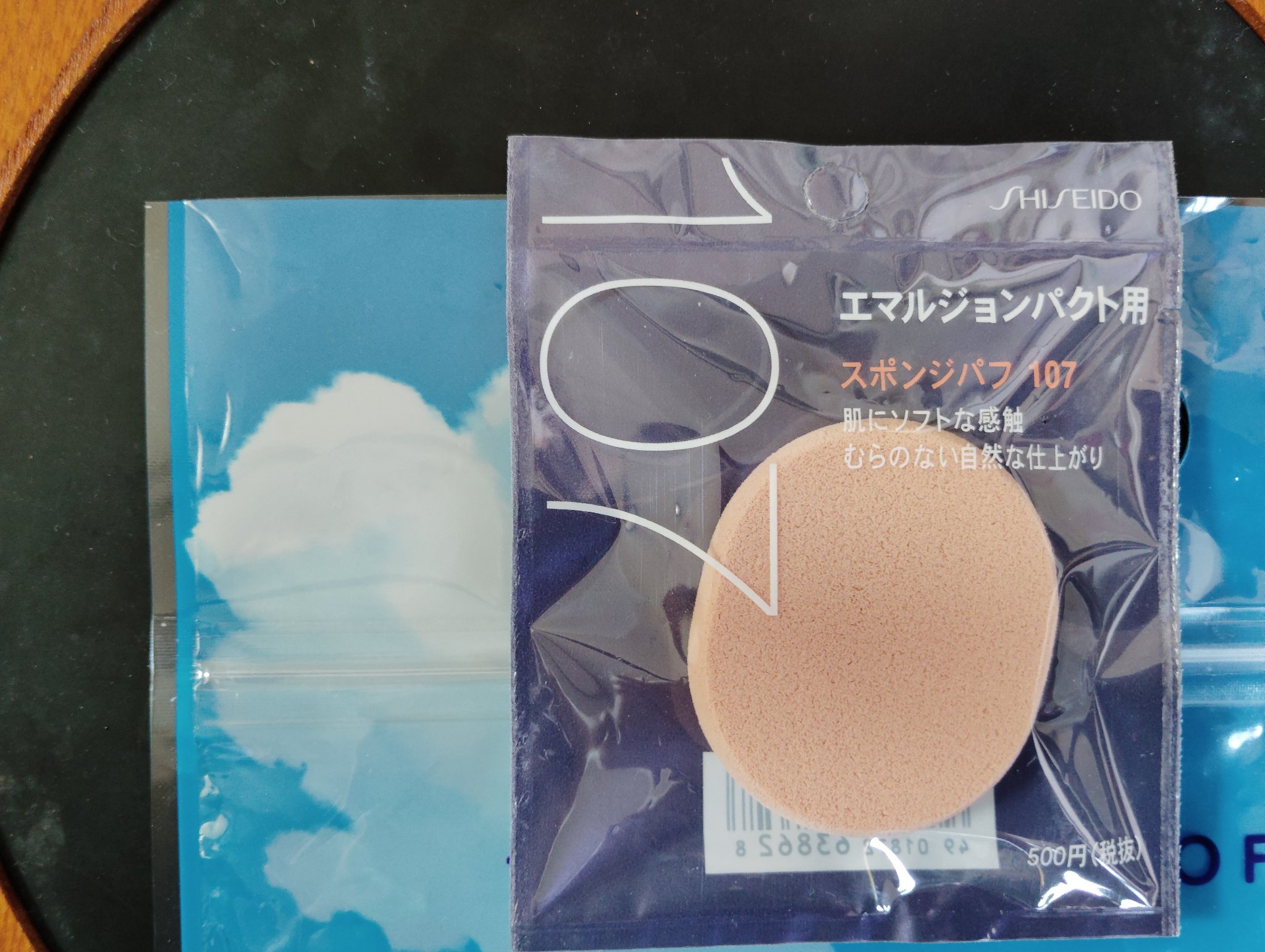 エマルジョンパクト用　スポンジパフ 107/SHISEIDO/パフ・スポンジを使ったクチコミ（1枚目）