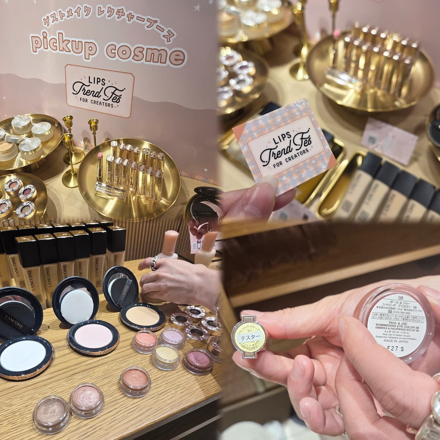 セタフィル モイスチャライジングローション/セタフィル/ボディローションを使ったクチコミ(5枚目)