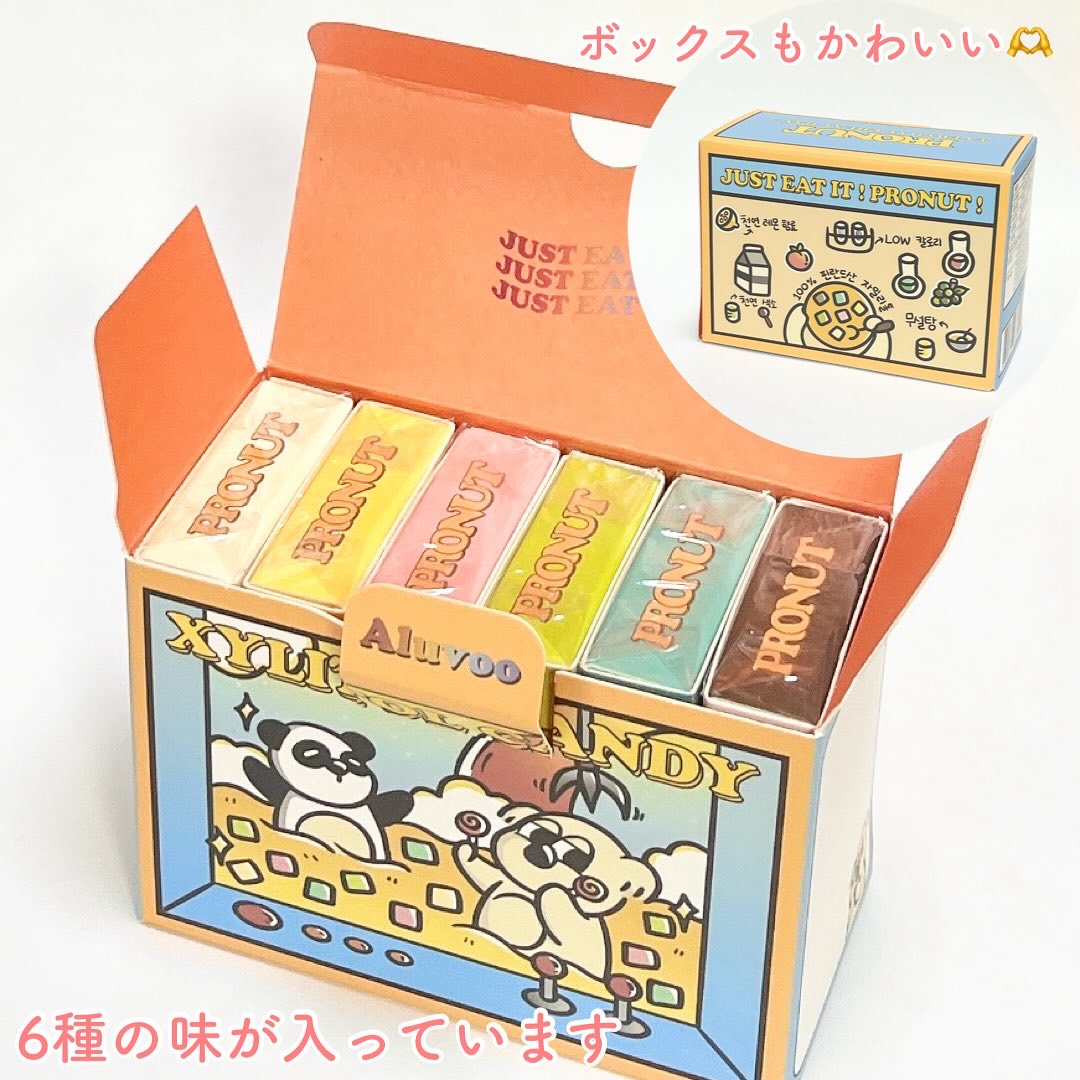 シュガーフリーキシリトールキャンディ/PRONUT/その他オーラルケアを使ったクチコミ（2枚目）